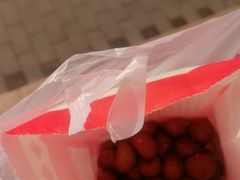 -阿男野栗王(金门路店)