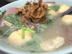 -金原鸭血粉丝汤·汤包·脆皮烤鸭(南京博物院店)