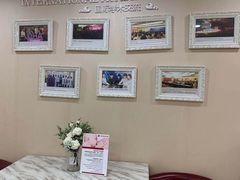 -伊丽莎白妇科医院·早孕检查