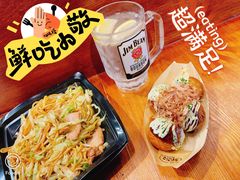 -筑地银GINDACO·日式简餐(枫蓝店)