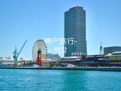 -神户港