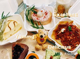 北京探店｜4Dcom切角蛋糕·下午茶\n