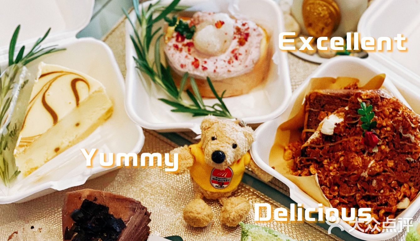 北京探店｜🍰4Dcom切角蛋糕·下午茶
