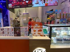 -DQ·蛋糕·冰淇淋(城南嘉园店)