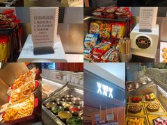 -火炉火自助餐(喜隆多店)