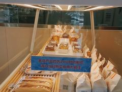 -新侨三宝乐面包店(崇文门店)