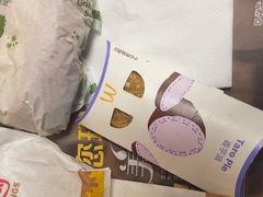 -麦当劳(光新乐购店)