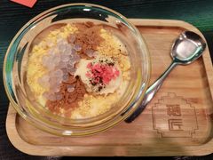 咸蛋黄榴莲爆珠-糖匠(垂虹路店)