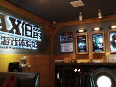 -伯爵·沉浸式超级密室·直营店