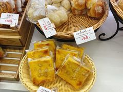 -welle味蕾(沃尔玛店)