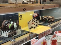 -DQ·蛋糕·冰淇淋(绿宝店)