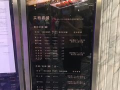 -海印缤缤广场