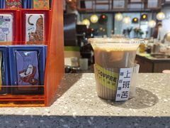-美好时光咖啡馆(陕西广电丝路文化大厦店)