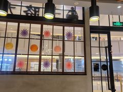 -LO CALCOW卡路力轻食主义餐厅(陆家嘴店)