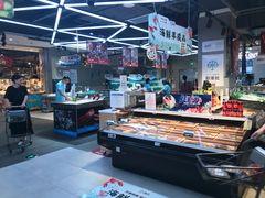 -盒马鲜生(莱蒙都会店)