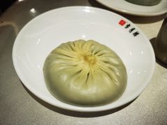 -留芳·文旅古月楼(老街店)