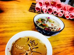 -禾记花园涮肉餐厅