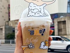 -麦当劳(平和堂店)