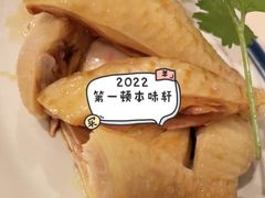 -本味轩精品茶餐厅(黄山路店)