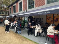 -Money Shops(愚园路店)