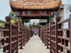 -呀路古热带植物园