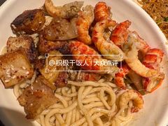 -龙巢盱眙龙虾·牛蛙·烧烤宵夜(八卦岭店)