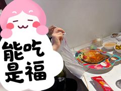 -豪享来(我格广场店)