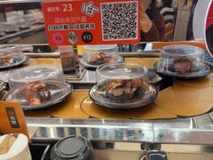 -争鲜回转寿司(东方银座店)