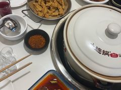 -土连锅·现熬养生汤锅(梁家巷店)