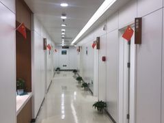 -北京尤迈医学诊所