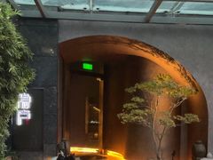 -隐庐·古法川菜(高新店)