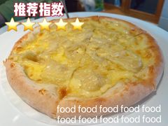 -C'è Amore爱意(亿合城店)