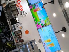 -CoCo都可(漫乐城店)