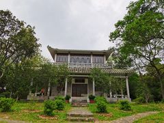-广州市白云山风景名胜区