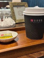 -丽妍雅集 Rubis SPA