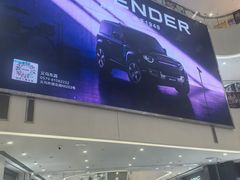 -义乌之心城市生活广场