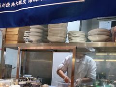 -马记永·兰州牛肉面(天通苑家乐福店)