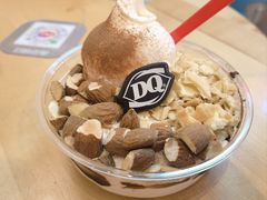 -DQ·蛋糕·冰淇淋(苏州中心店)