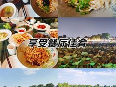 -小王府(什刹海店)