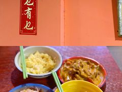 -泰姜私厨(敏捷城店)