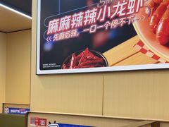 -海底捞火锅(铂澜大象城店)