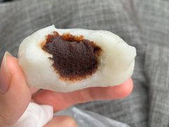 -固海糕团店