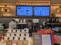 -BreadTalk面包新语·烘焙蛋糕(深业上城店)