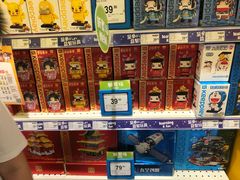 -TOYSRUS玩具反斗城(深圳布吉万象汇店)