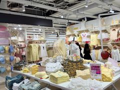 -长沙悦方ID MALL
