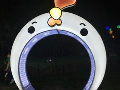 -莫子山公园