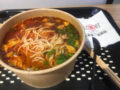 -忆秦时(银泰in77店)