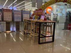 -中国联通(远大路营业厅)