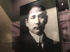 -中共一大纪念馆