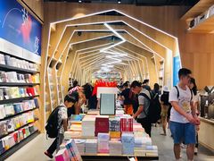 -覔书店(壹方城店)